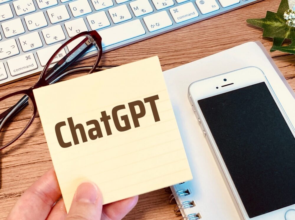 chatGPT
