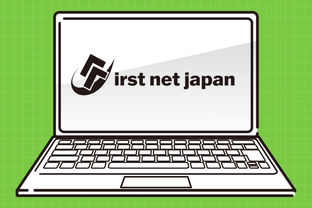 大阪のホームページ制作会社ファーストネットジャパン